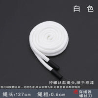 6mm Round Sweater Hat Rope Polyester Cotton Drawstring Men Women Sports Pants Waist Rope Decorative Casual Pants Belt Rope