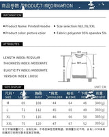 2024 Christmas Couples Sweatshirts Snowman Christmas Tree Pattern Costume Pullovers Winter Jumpers Warm Thicken Streetwear