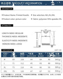 2024 Christmas Couples Sweatshirts Snowman Christmas Tree Pattern Costume Pullovers Winter Jumpers Warm Thicken Streetwear