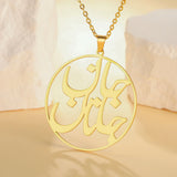 LIKGREAT Iranian Persian Poem Caliography Necklace for Women Men Stainless Steel Farsi Women Life Freedoom Pendant Jewelry Gifts