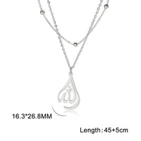 Skyrim Islamic Quran God Allah Necklace Women Stainless Steel Gold Color Muslim Arabic Pendant Necklaces Jewelry Religion Gift