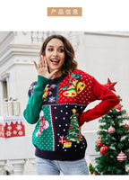 Christmas Sweater Women's Socks Christmas Tree Autumn/Winter New Round Neck Long Sleeve Loose Knitted Sweater 2024 Y2k Cloting