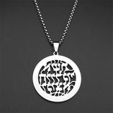 Rhinestones Jewish Hebrew Letter Chai Stainless Steel Necklaces for Women Men Gold Color Jewish Prayer Hebrew Verse Jewelry