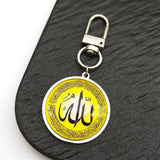 Arabic Allah God Round Key Chains for Men Women Stainless Steel Gold Plated Islamic Muslim Amulet Key Ring Jewelry Gift