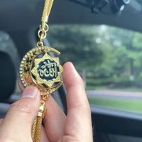 1pc Islamic Car Hanging Ornament - Vehicle Interior, Spiritual Gift for Drivers, Islamic Art, Elegant Accessory,Faithbased Gifts