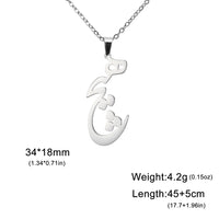 Jeshayuan Persian Iranian Farsi Hich Necklace for Women Men Chains Choker Gold Color Stainless Steel Necklace Couple Jewelry