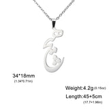 Jeshayuan Persian Iranian Farsi Hich Necklace for Women Men Chains Choker Gold Color Stainless Steel Necklace Couple Jewelry