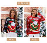 Fairyshely 2025 Autumn Winter O Neck Knitted Sweater Women Casual Christmas Patchwork Pullover Ladies Long Sleeve Loose Jumper