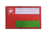 Saudi Arabia Qatar Palestine Egypt Turkey Oman UAE Yemen Iraq Syria Kuwait Lebanon Afghanistan Flags Embroidered Patches Badges