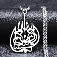 Muslim Islamic Quran Allah Stainless Steel Statement Necklace for Men Gold Color Chain Necklace Jewelry collier homme N1208S02