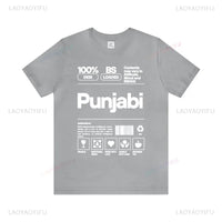 Punjabi Ingredients-Punjabi Shirt Desi Tee Funny Indian Gift Unisex Cotton T-Shirt Gift for Punjabi Desi Apparel Punjabi Pride