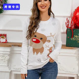 2025New Sweater Christmas Gift Sweater European and American Autumn and Winter Lazy Style Pullover Knitted Sweater