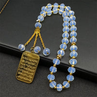 Islamic Imam Ali Zulfiqar Sword Car Pendant for Women Men Stainless Steel Gold Color Arabic Religion Blue Glass Chain Jewelry