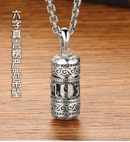 Stainless Steel Om Mani Padme Hum Prayer Wheel Mantra Buddhism Rotatable Necklace Cremation Jewelry Capsule Ash Urn Holder