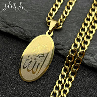 Muslim Islamic Quran Allah Stainless Steel Pendant Necklace Hip Hop Chain for Men Women Gold Color Arabic Islam Amulet Jewelry