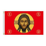 Russia Jesus Flag Christ Religion Faith Face Flag Polyester Banner For Decor