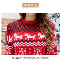 Family Christmas Sweater 2024 New Women Men Couples Matching Clothes Soft Warm Knitwear Jacquard Pullover Top Xmas Look Jumpers