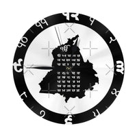 Maa Boli Punjabi Gurmukhi Punjab Heritage Wall Clock Room Decoration Clock Must-have Ornament Round