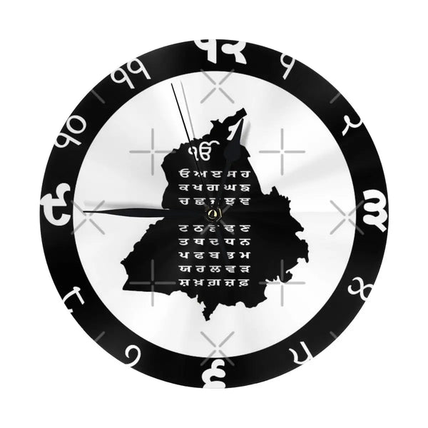 Maa Boli Punjabi Gurmukhi Punjab Heritage Wall Clock Room Decoration Clock Must-have Ornament Round