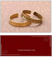 Vintage Buddhist Heart Sutra Cuff Bracelets Men's Six Character True Word Adjustable Bangles Religious Wish Talisman Jewelry