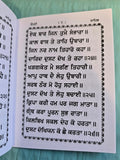 Sikh Chaupai Sahib Chaupayee Sahib Ji Gutka book Punjabi 11 Copies