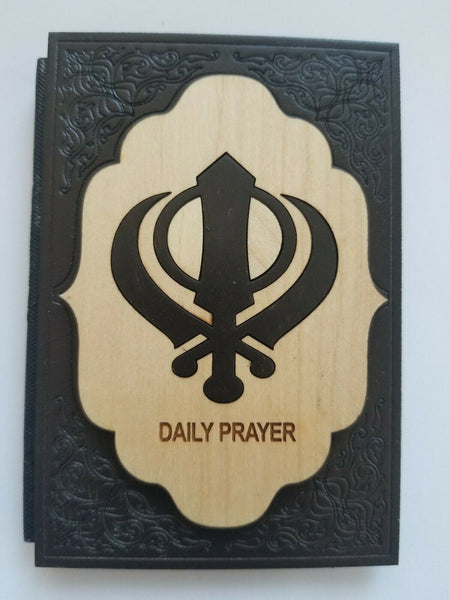 Sikh Daily Prayer Gurbani Japji Rehras Sahib Ji Gutka Roman English Wood Khanda