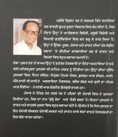 Black Thunder Book by Maloi Krishana Dhar on Operation Blue Star An Untold Story