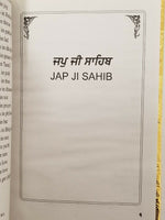 Sikh The Divine Japuji Japji Sahib Gutka Gurmukhi Roman English Translation Book