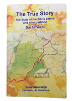 The True Story Sachi Sakhi Sirdar Kapur Singh English Reading Literature Book B3