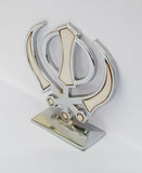 Sikh Punjabi Silver Singh Kaur Khanda Khalsa Car Dashboard Desktop Stand UU14