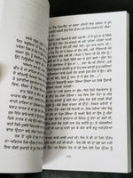 ਪਿਆਰ ਦੀ ਦੁਨੀਆਂ Pyar Di Dunya Nanak Singh Indian Punjabi Reading Literature Book