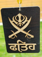 Punjabi Sikh Wooden Fateh Khanda Kirpan Pendant Evil Protection Car HANGER KK2