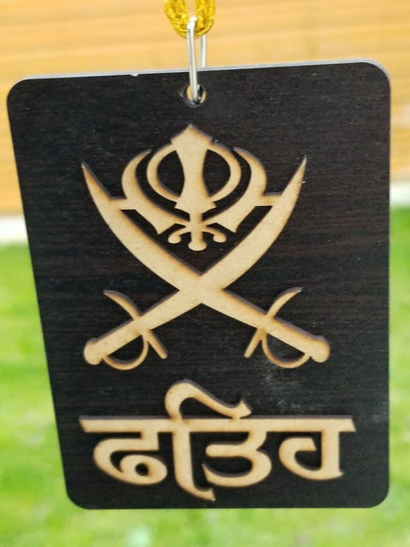 Punjabi Sikh Wooden Fateh Khanda Kirpan Pendant Evil Protection Car HANGER KK2