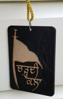 Punjabi Sikh Wooden Chardi Kala Nishan Sahib Pendant Protection Car Hanger KK3