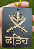 Punjabi Sikh Wooden Fateh Khanda Kirpan Pendant Evil Protection Car HANGER KK2