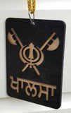 Punjabi Sikh Wooden Khalsa Khanda Gandasi Pendant Evil Protection Car HANGER KK1