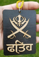 Punjabi Sikh Wooden Fateh Khanda Kirpan Pendant Evil Protection Car HANGER KK2