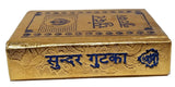 Sikh Sundar Gutka Japji Rehras Sukhmani Anand Sahib Hindi Gurbani Bani Pothi BLU