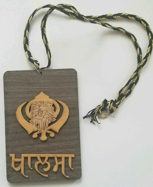 Punjabi Sikh Wooden Lion Khanda Khalsa Singh Kaur Pendant Car Mirror HANGER AAA4