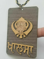 Punjabi Sikh Wooden Lion Khanda Khalsa Singh Kaur Pendant Car Mirror HANGER AAA4