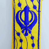 Sikh Singh Kaur Khalsa Adjustable Gatra Belt for Siri Sahib or Kirpan Yellow SS4