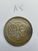 Antique Silver plated Lakshmi Ganesh Shiri OM HINDU Good Luck Token Coin A5