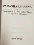 PARASHPRASNA The Baisakhi of Guru Gobind Singh book Kapur Singh ICS English B51
