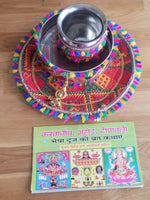 Hindu Fast Worship Karva Chauth Vrat Thali Set Special Pooja Karwa Vrata Katha F