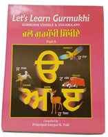 Let's Learn Gurmukhi Writing Punjabi Textbook Word Formation 2nd Book ਕੈਦਾ H11