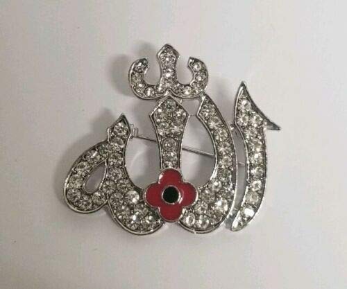 OnlineSikhStore Stunning Silver Plated WAR Remembrance Day Poppy Allah Muslim Islamic Brooch Pin