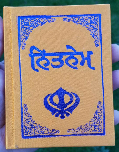 Sikh Nitnem Gutka Japji Anand Sahib Rehras Kirtan Sohila Sikh Banis Punjabi B32