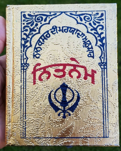 Sikh Nitnem Gutka Japji Anand Sahib Rehras Kirtan Sohila Sikh Banis Punjabi B44