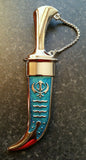 Stunning Stainless Steel Ceremonial SIKH Siri Sahib Brilliant design Singh SIRI5