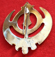UNISEX Chrome Plated Plain Punjabi Sikh Khanda Brooch Pin Brilliant Finish